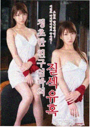 星辰电影热门 - 长安十二时辰终章