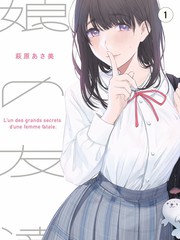 星辰电影推荐 - 迷雾剧院